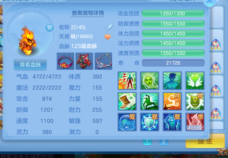 bf215ecb-04b1-4088-b5ff-888286175b6c.png
