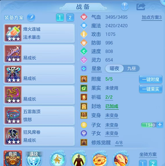 企业微信截图_17932773794252.png