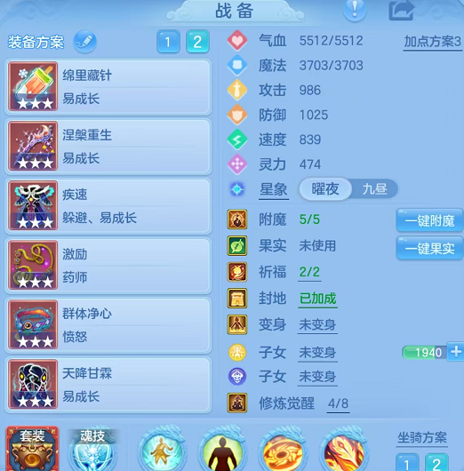 企业微信截图_17932773758863.png
