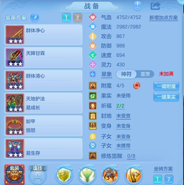 企业微信截图_17932869812417.png