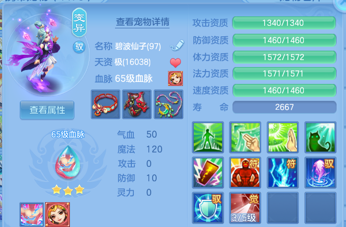 企业微信截图_17932871007909.png