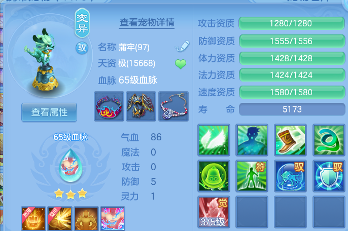 企业微信截图_17932870911384.png