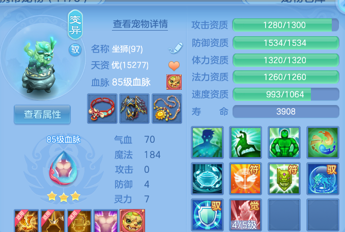 企业微信截图_17932870962179.png
