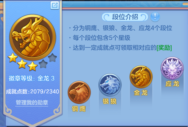 企业微信截图_17932871462923.png