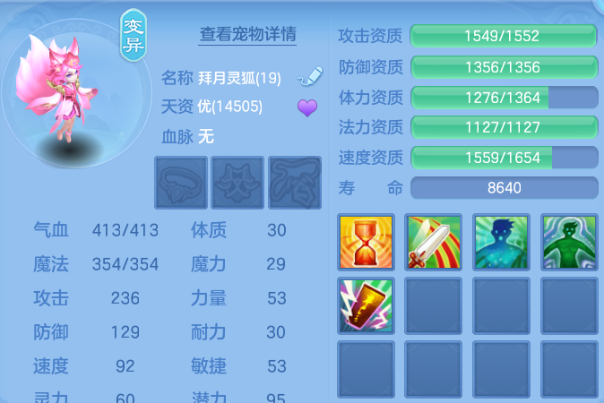 企业微信截图_17932871207158.png