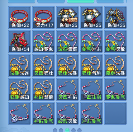 企业微信截图_1793287204815.png