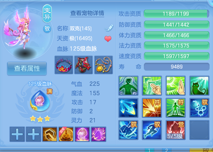 企业微信截图_1793286869329.png