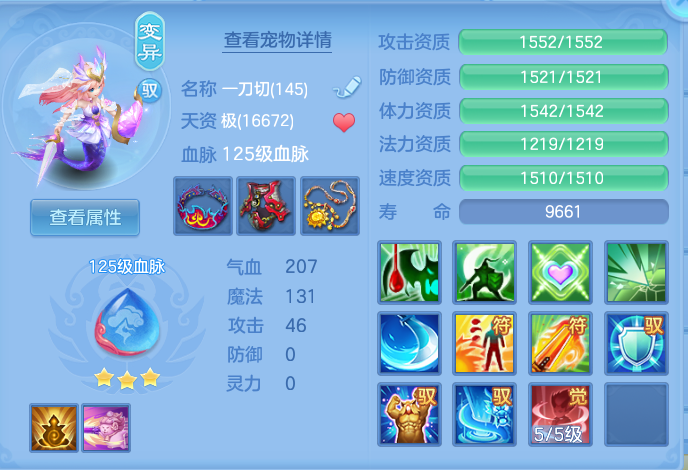 企业微信截图_1793286902915.png