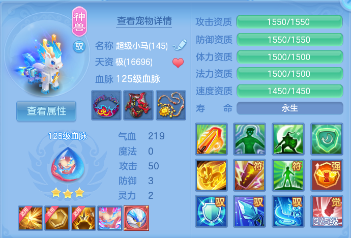 企业微信截图_1793286846497.png