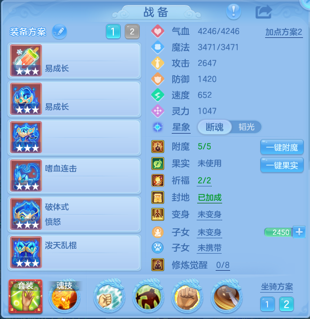 企业微信截图_17932867559403.png