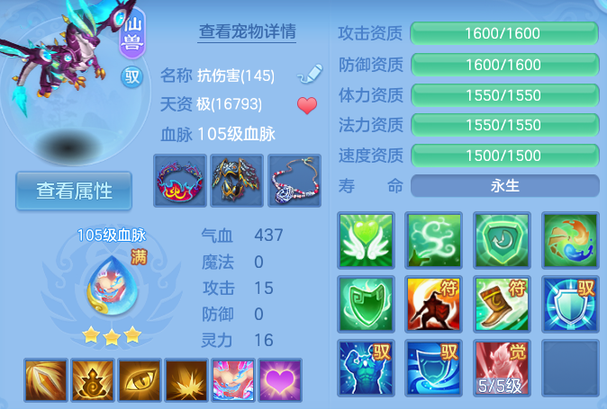 企业微信截图_17932867951167.png
