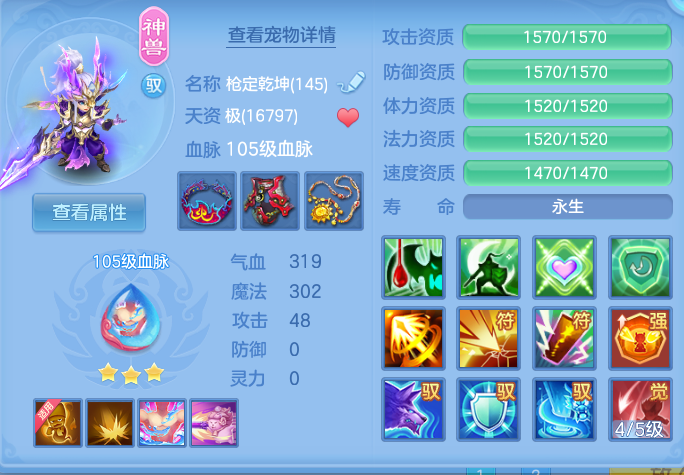 企业微信截图_17932868526841.png