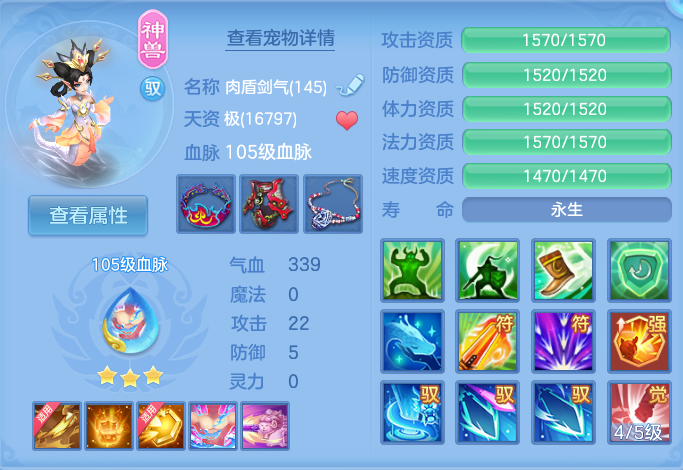 企业微信截图_17932868413999.png
