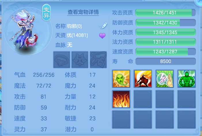 企业微信截图_17932869572408.png