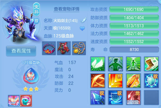 企业微信截图_17932868864457.png