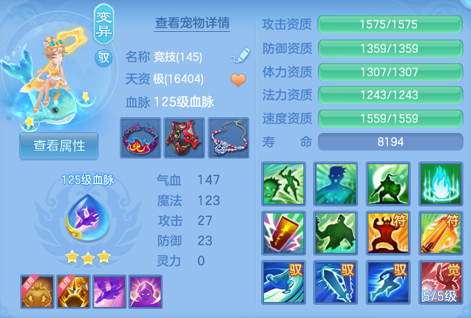 企业微信截图_17932868825054.png