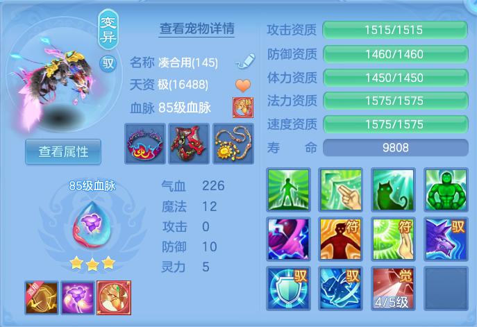 企业微信截图_17932868977417.png