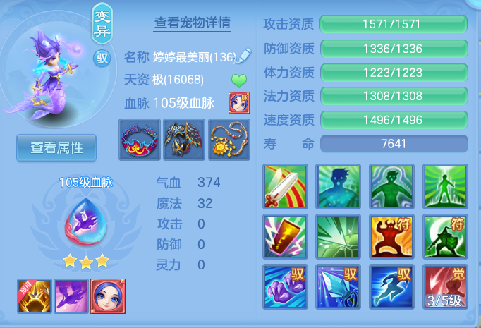 企业微信截图_17932869862362.png
