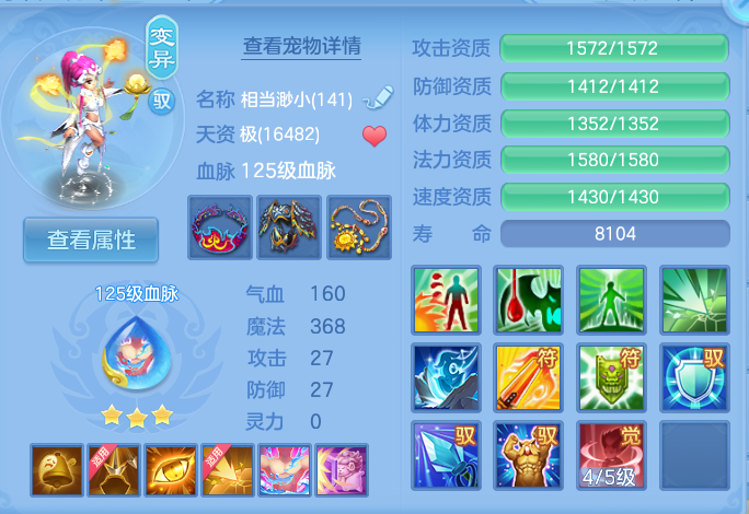 企业微信截图_17932870332873.png