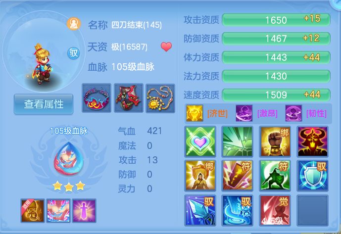 企业微信截图_17932870393708.png