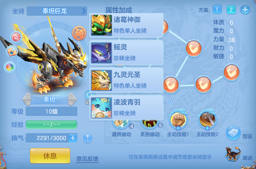 企业微信截图_17932870543395.png