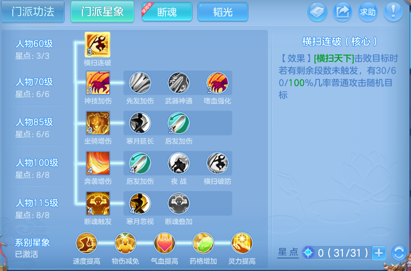企业微信截图_17932870709167.png