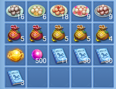 undefined