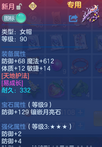 企业微信截图_17932627072333.png