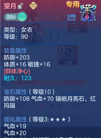 企业微信截图_17932627103037.png