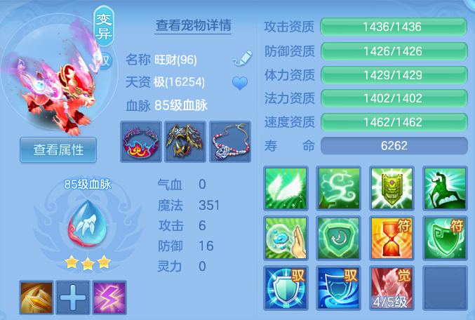 企业微信截图_1793262743776.png