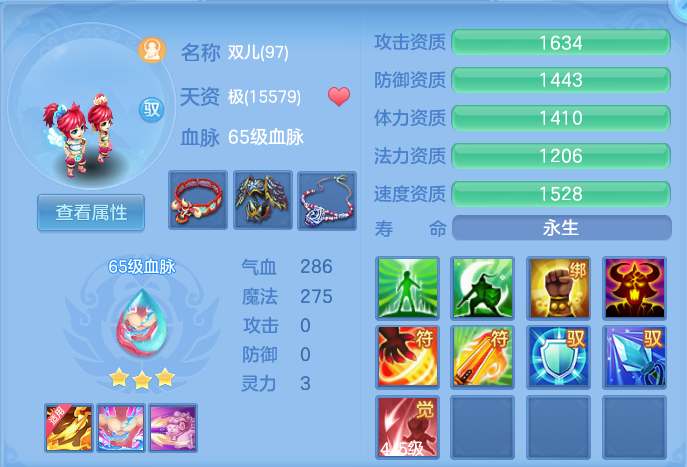 企业微信截图_17932628628450.png