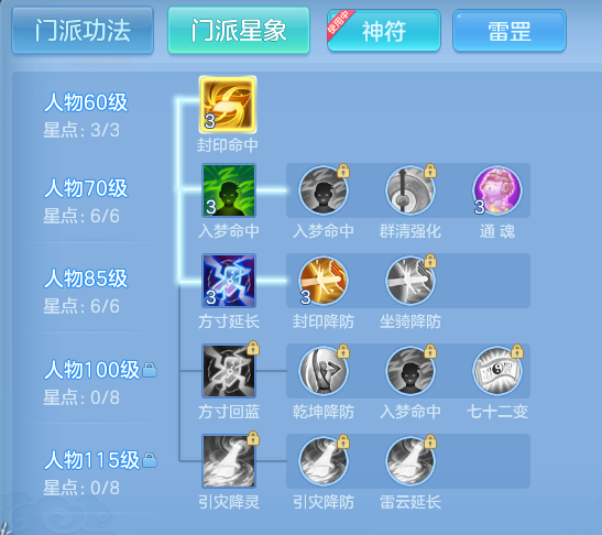 企业微信截图_17932628383949.png
