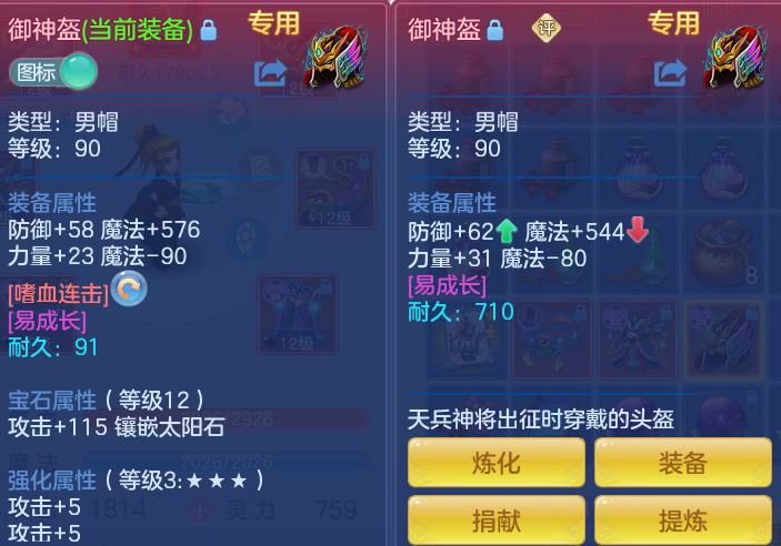 企业微信截图_17932641586813.png