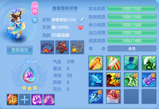 企业微信截图_17932641902574.png