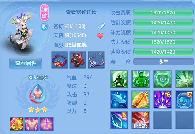 企业微信截图_17932641932991.png