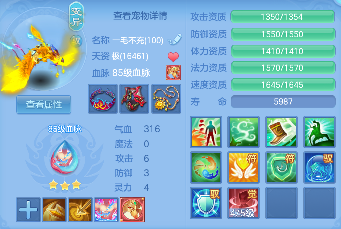 企业微信截图_17932642209438.png