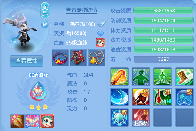企业微信截图_17932642257475.png