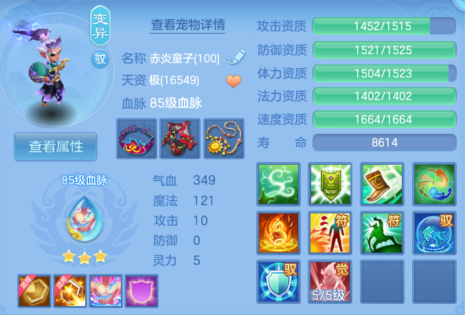 企业微信截图_17932642524353.png