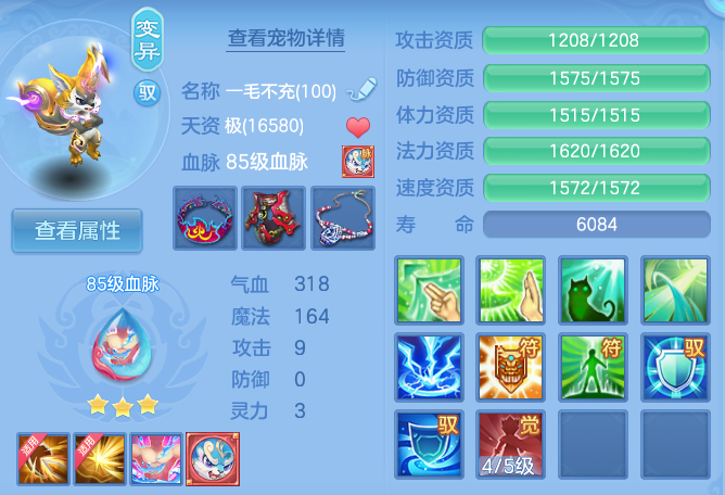 企业微信截图_17932642572264.png