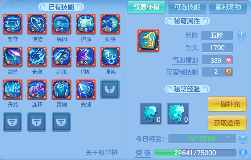 企业微信截图_17932643321711.png