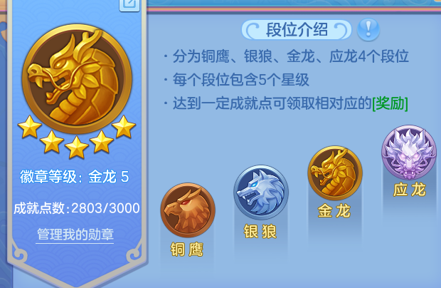 企业微信截图_17932643395560.png