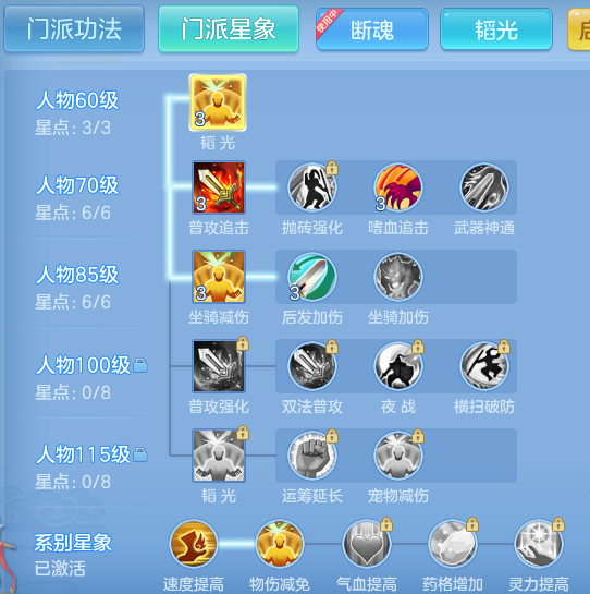 企业微信截图_17932643476407.png