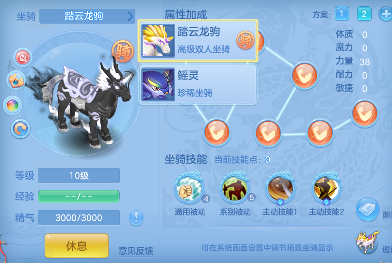 企业微信截图_17932643666668.png