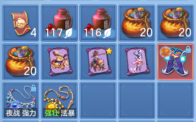 企业微信截图_17932644743764.png
