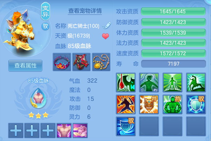 企业微信截图_17932645851209.png