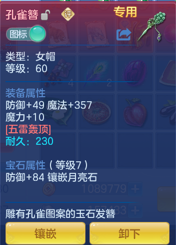 企业微信截图_17932653238885.png