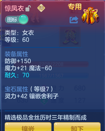 企业微信截图_17932653271768.png