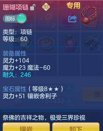 企业微信截图_17932653326012.png