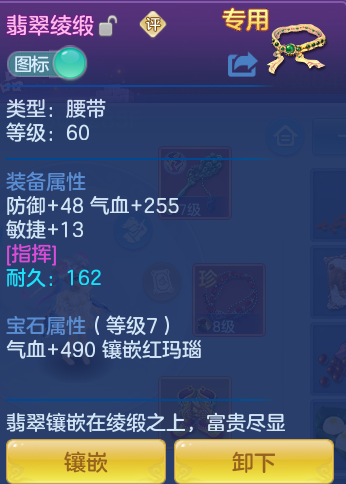 企业微信截图_17932653364788.png