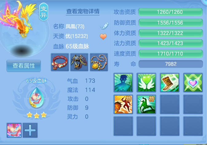 企业微信截图_17932653947935.png